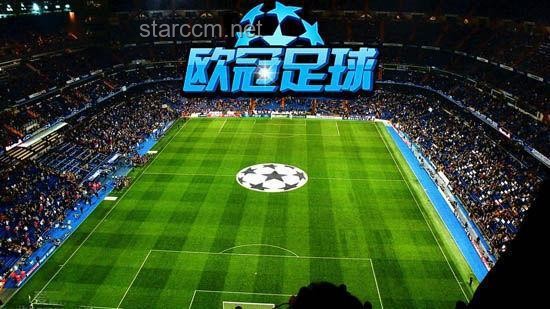 **为什么欧洲各国联赛球队都梦寐以求欧冠舞台？**
